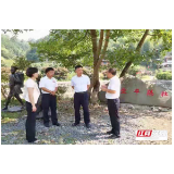 湖南通道：  利用红色资源  助力乡村振兴