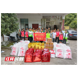 我为群众办实事 | 怀化雷锋志愿者赴中方县开展“7·3”洪灾慰问