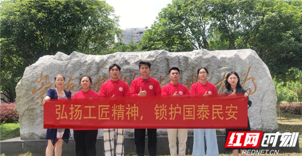 图片10.png