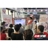 匠心服务 怀化联通手把手教老年人如何防诈骗
