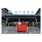 中南大学“星火溆浦”实践队赴北斗溪参观研学基地