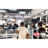 赈灾“出圈”的鸿星尔克，让怀化人民“坐不住”了？