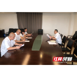 怀化市城市建设投资有限公司纪委 集中召开廉政谈话会  向“升学宴”“谢师宴”说不