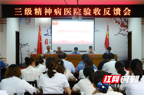 图片13.png