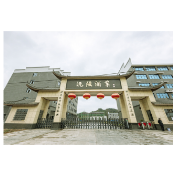 湖南沅陵：“订单式”高粱种植惠农富民 “创新型”产业发展兴工强县