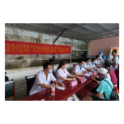我为群众办实事｜沅陵中医医院送服务进基层
