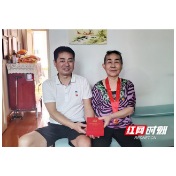 新晃：母子党龄100年 跟着党走有力量