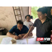 假期防溺水 | 洪江市：千名教师进万家  织密防溺水“安全网”