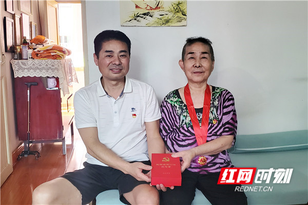微信图片_20210708171021.jpg