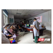 学党史 办实事 | 怀化市第一人民医院开展健康知识讲座