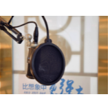 朗诵丨《英雄党史•红色怀化》——写在庆祝中国共产党成立100周年之际