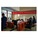 学党史 办实事丨怀化市第一人民医院 “服务百姓健康行动”义诊团队走进市消防救援支队