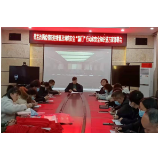 芷江发改局：筑牢疫情防控和消防安全两道防线