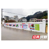 怀化靖州：人居环境换新颜 “美丽坳上”入画来