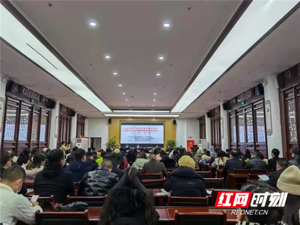 微信图片_20220112095504.jpg
