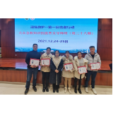 怀化市第二人民医院洪江医院参加现场救护——第一目击者行动导师培训