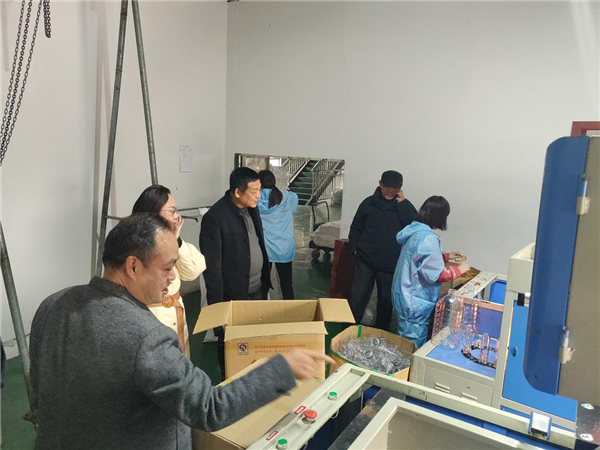 图片16.png