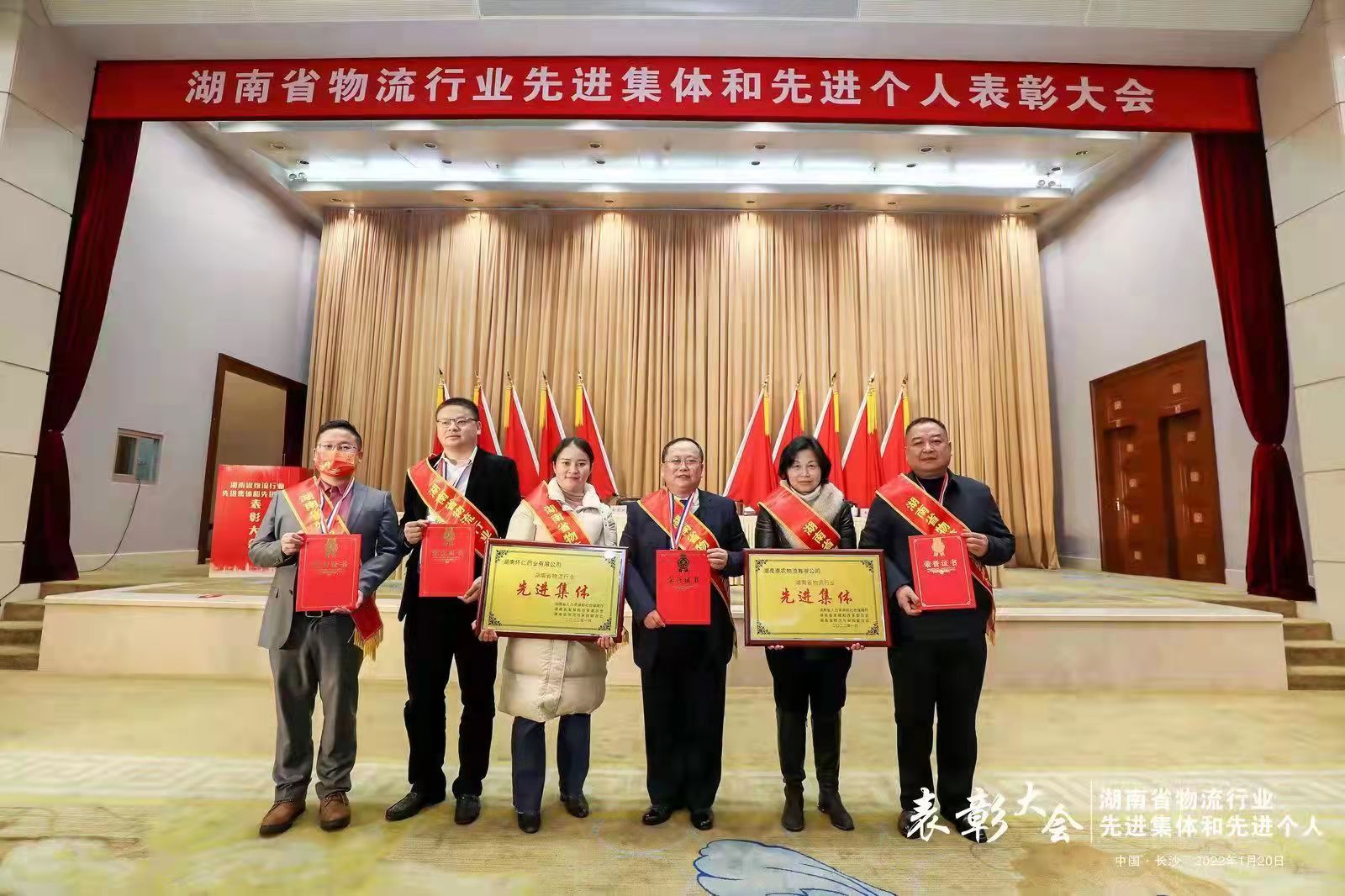 微信图片_20220120145407.jpg