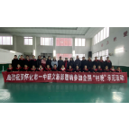 怀化市第一中学舞蹈队代表湖南省参加“欢乐过大年·喜迎冬奥会——我们的美好生活”全国“村晚”示范展示活动