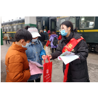 麻阳开展“平安春运 禁毒同行”活动