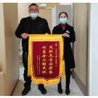 洪江市不动产登记中心为群众办实事获好评