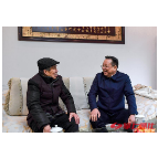 满怀感恩之情发扬优良传统 大力推动高质量跨越式发展 雷绍业黎春秋分别走访慰问老领导老同志及部分已故老领导家属、因公殉职同志家属