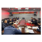 怀化市卫生健康委开展党委班子专题民主生活会