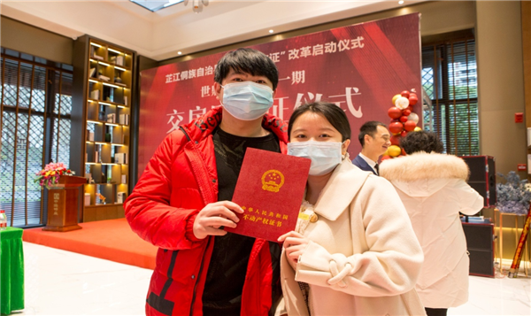 图片13.png 图片13.png