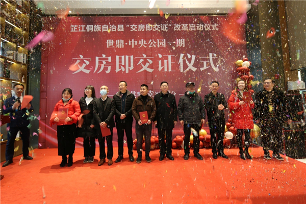 图片12.png 图片12.png