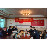 辰溪县人民检察院开展节前刑事执行安全监督检察