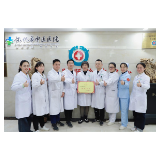 怀化市中医医院彭晚桂、谢序满荣获“怀化名医”称号