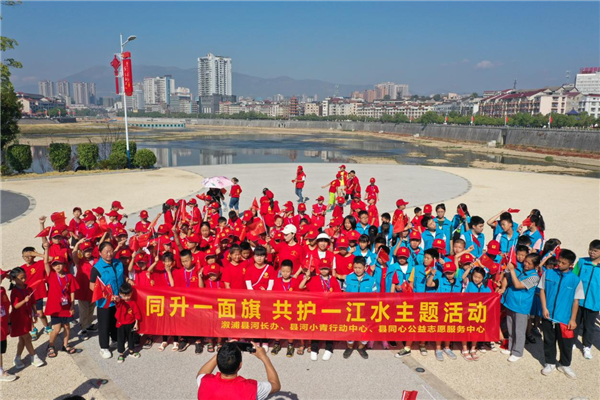 图片2.png