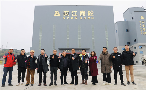 微信图片_20221212094549.jpg