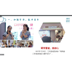 杨仕沅特殊教育名师工作室：众行致远 引梦启航