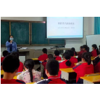 洪江市检察院进校园支招防性侵害守护花开