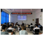 怀化学院青年学子热议重要讲话精神