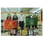 慰问社区工作者，传递关怀暖人心 ——团市委携手村居公益人开展走访慰问社区活动