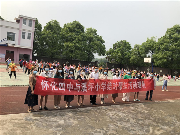 图片10.png