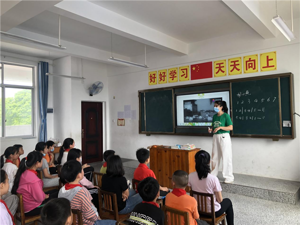 图片9.png