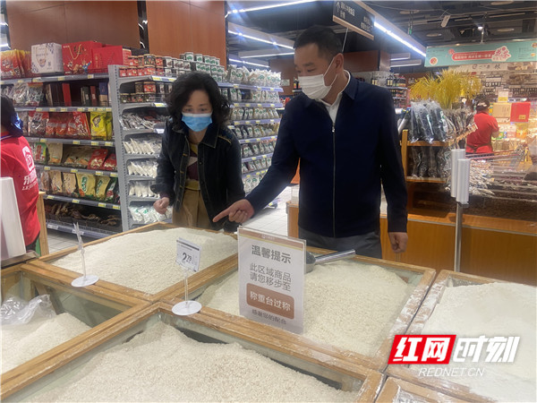 微信图片_20220429155452.jpg
