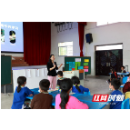 一份特殊的“六一”礼物！电影首映礼走进侗乡小学