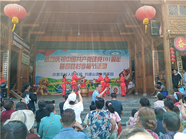 图片10.png 图片10.png