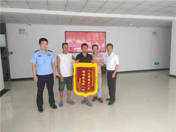 微信图片_20220720160533.jpg