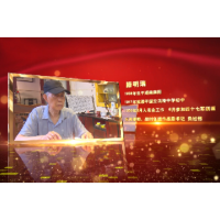 追寻红色辰溪印记 | 湘西剿匪老兵回忆录：滕明瑞