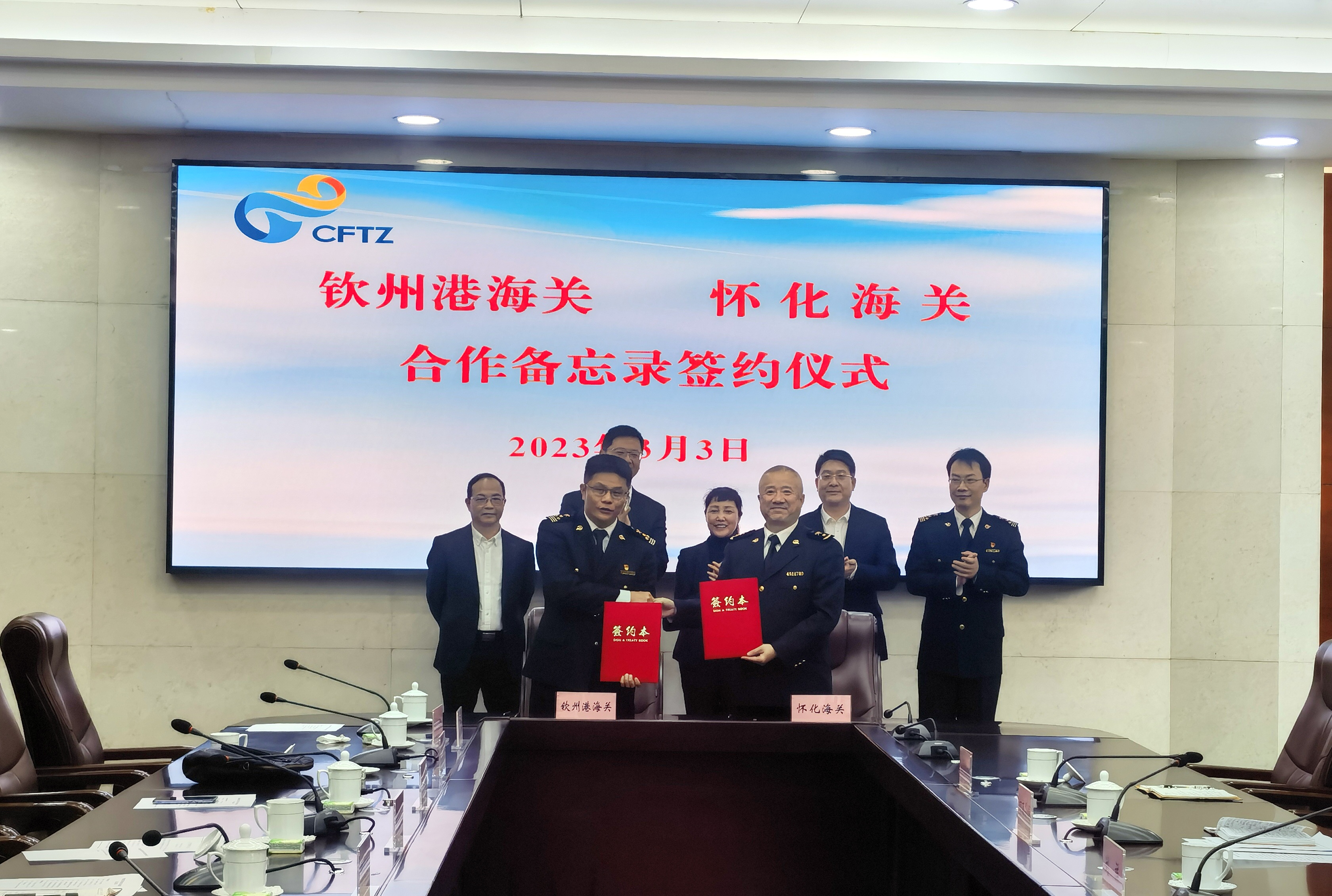 微信图片_20230303170044.jpg