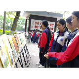 学习袁隆平，做粒好种子——洪江市华清高级中学举办“我心中的袁隆平爷爷”主题画展