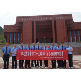 靖州检察：开展“学习贯彻党的二十大精神 凝心铸魂筑牢根本”主题党日活动