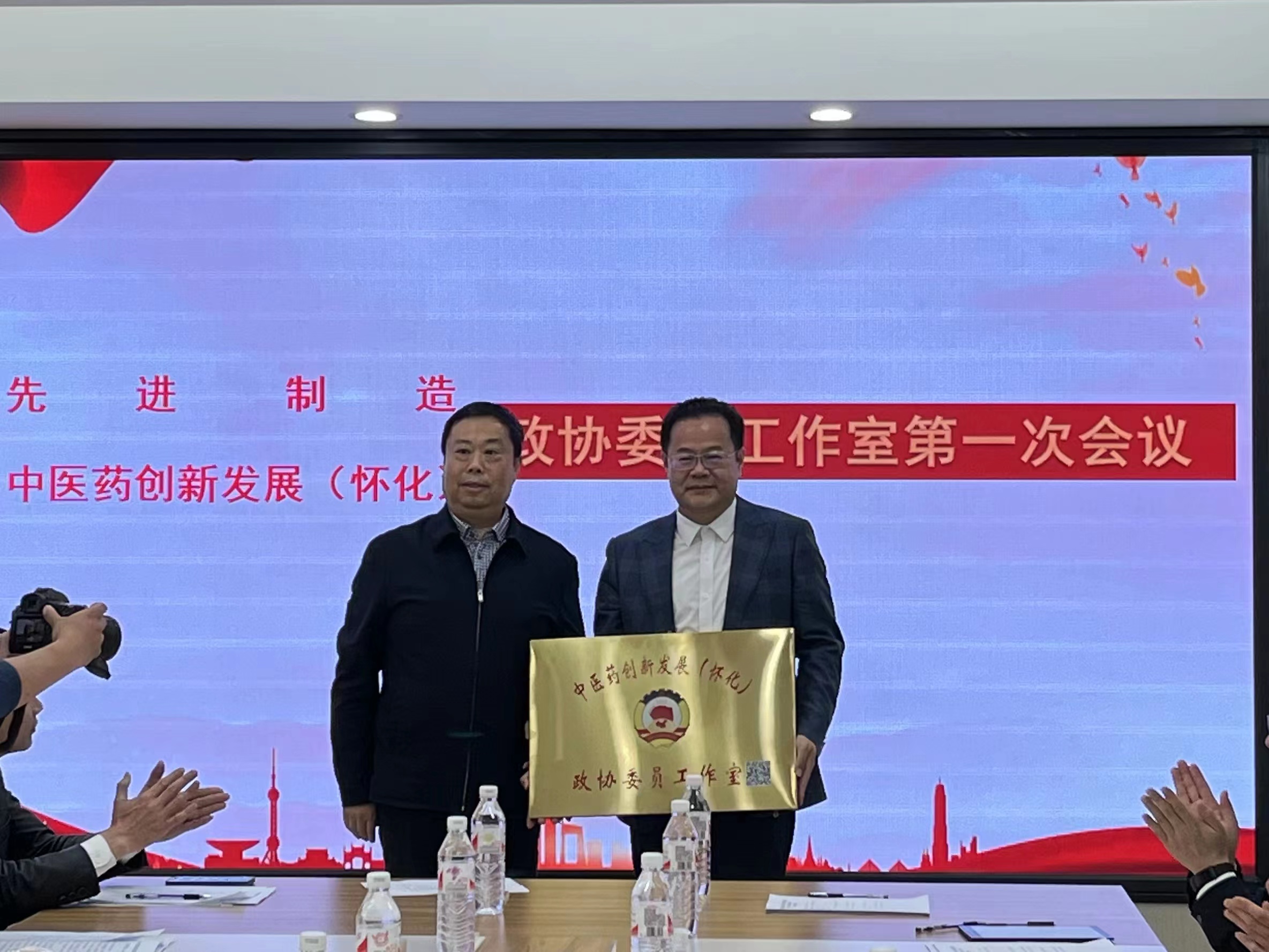 微信图片_20230524102749.jpg