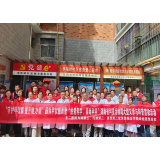 怀化市第二人民医院开展2023年国际甲状腺周暨科技活动周大型义诊与科普宣教活动