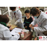 通道县2023年碘盐监测工作启动